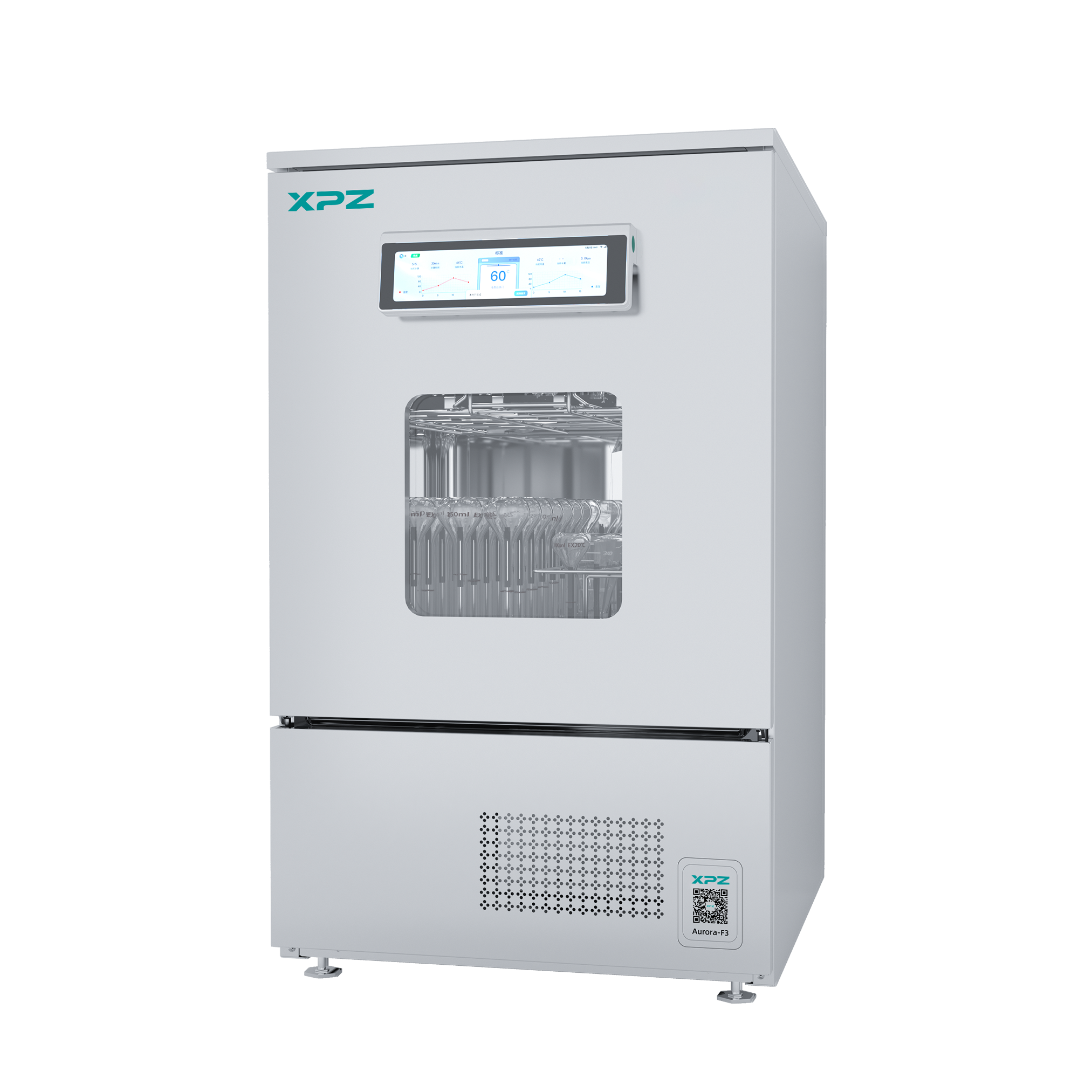 Aurora-3/F3極智版實驗室洗瓶機